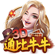 山东泰山B队球员尹嘉熙租借加盟南通支云