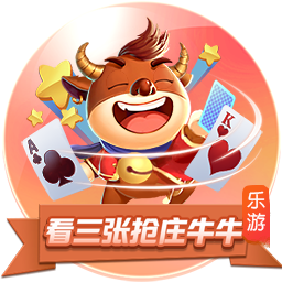 7月26日20:00中超联赛第18轮 深圳新鹏城VS云南玉昆