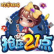 关于今年金球奖？穆帅：维蒂尼亚和门德斯，我希望其中一个能获奖