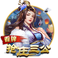 金球并不总给最佳？斯内德：是的，里贝里和莱万都配但有其他影响