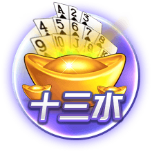 8000万英镑！迪马特奥：切尔西在曼联追求杰克逊中占据主导地位