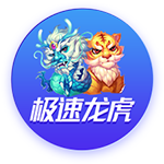 TA：斯帅告诉埃基蒂克既要突破也要回撤串联 曼联曾想搅局转会