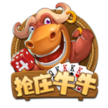 记者：20岁中场切玛转会至斯图加特，皇马保留50%二转分成