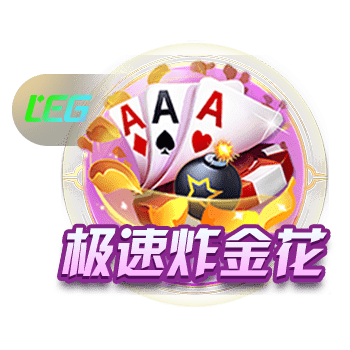 赚翻！法兰克福近6年纯卖中锋净赚3.45亿，穆阿尼+马尔穆什1.65亿