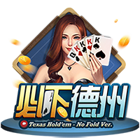 在线观看成人网站最新版