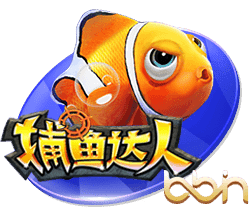 邮报：曼联探索新售票方式 球迷可能花费4000镑仍无法获得季票