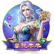 在线观看成人网站2025最新版