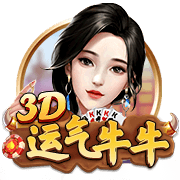 他来了！利物浦官方晒照，新援埃基蒂克已与球队会合