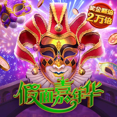在线观看成人网站免费版