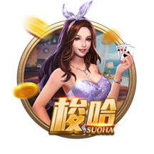 连续2年相同对决🔥2024&2025男女足欧洲杯决赛：西班牙vs英格兰