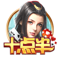 关于今年金球奖？穆帅：维蒂尼亚和门德斯，我希望其中一个能获奖