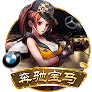 在线观看成人网站 v4.8.146.5857 官方正式版 0