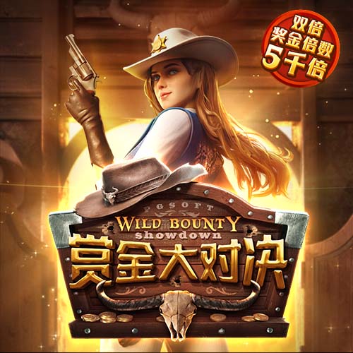 你看好谁？下轮“苏超”倒数三队直面榜首四强：盐城队vs常州队