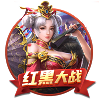 本世纪西甲租将德转身价榜：格子居首，拉什福德5000万欧并列次席