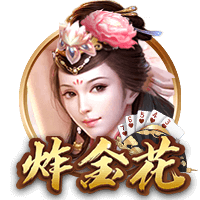 有钱任性！每日邮报：哈兰德花费33万英镑为女友购买爱马仕手提包