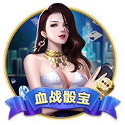 在线观看成人网站2025最新版