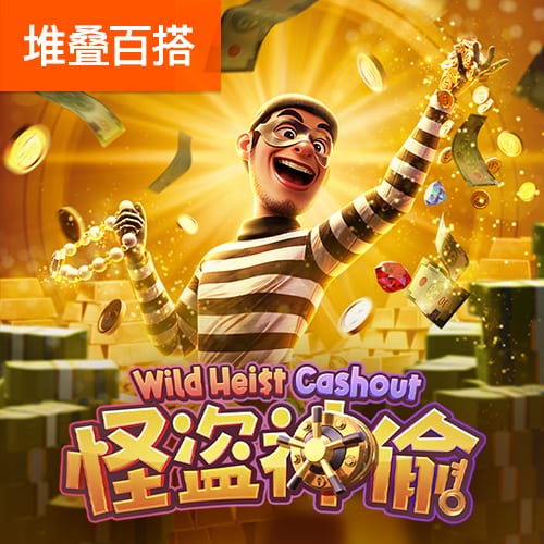 邮报：曼联探索新售票方式 球迷可能花费4000镑仍无法获得季票