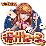 南通支云官方：尹嘉熙租借加盟，曾创泰山队亚冠最年轻出场纪录