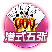 在线观看成人网站手机版