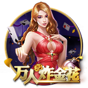 在线观看成人网站手机版