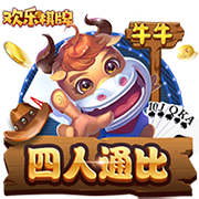 球报：切尔西要求本菲卡为菲利克斯掏4000万欧转会费，被对方否决