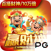 TA：维拉报价图卢兹18岁后卫坎沃，对方暂未接受但谈判仍在继续