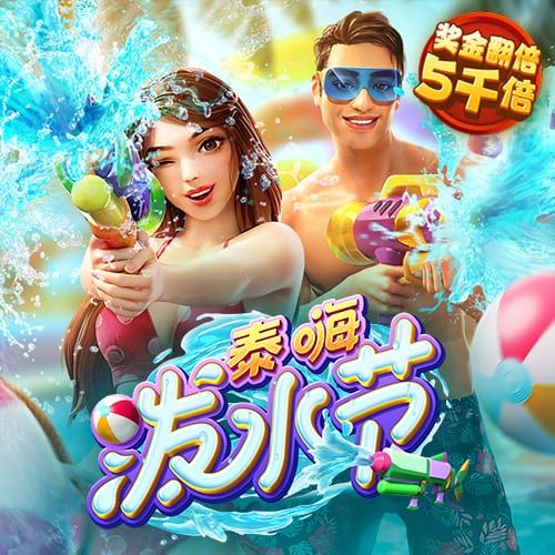 💰TA：利物浦一年要为维尔茨+埃基蒂克付2500万镑基础薪资