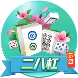 本世纪西甲租将德转身价榜：格子居首，拉什福德5000万欧并列次席