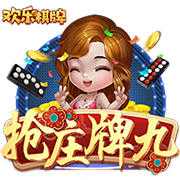 米兰外租小将卡马达首发踢中锋&半场戴帽，莱切热身赛11