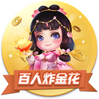 他来了！利物浦球迷号晒图，埃基蒂克抵达中国香港