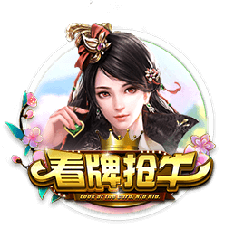 TA：维拉报价图卢兹18岁后卫坎沃，对方暂未接受但谈判仍在继续