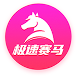 天津奥体中心外场更换草皮跑道，记者：这是津门虎惦记的
