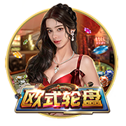 连续2年相同对决🔥2024&2025男女足欧洲杯决赛：西班牙vs英格兰