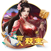 你也会🎹？曼联新援姆贝莫曾在布伦特福德训练基地用钢琴演奏